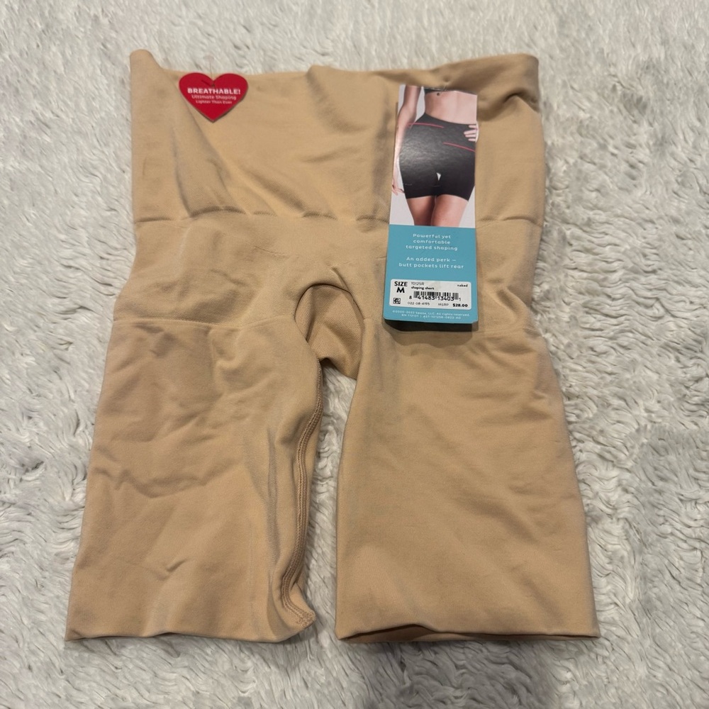 NWT Assets by SPANX Tan Shaping Shorts